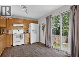 45, 380 Bermuda Drive Nw, Calgary, AB T3K2B2 Photo 10