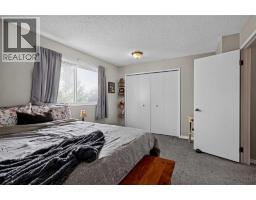 45, 380 Bermuda Drive Nw, Calgary, AB T3K2B2 Photo 18