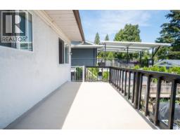 2930 Sefton Street, Port Coquitlam, BC V3B3P8 Photo 11