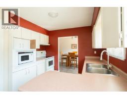 2930 Sefton Street, Port Coquitlam, BC V3B3P8 Photo 9