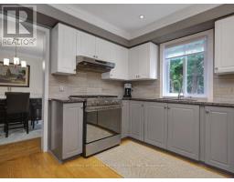 Laundry room - 39 Kyle Avenue, Ottawa, ON K2S1G9 Photo 11