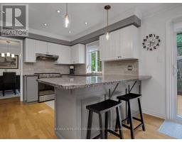 Living room - 39 Kyle Avenue, Ottawa, ON K2S1G9 Photo 12