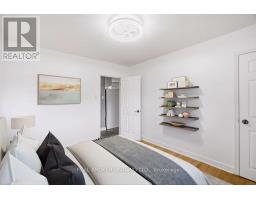 257 Lavergne Street, Ottawa, ON K1L5E4 Photo 14