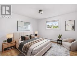 257 Lavergne Street, Ottawa, ON K1L5E4 Photo 15