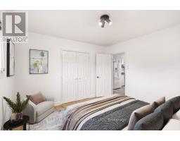 257 Lavergne Street, Ottawa, ON K1L5E4 Photo 16