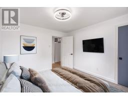 257 Lavergne Street, Ottawa, ON K1L5E4 Photo 35