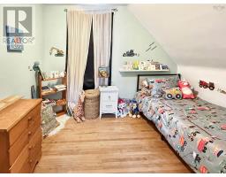 92 Mackay Street, New Glasgow, NS B2H3H7 Photo 19