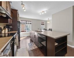 #137 1804 70 St Sw Sw, Edmonton, AB T6X0H4 Photo 11