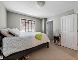 #137 1804 70 St Sw Sw, Edmonton, AB T6X0H4 Photo 19