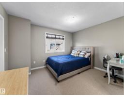 #137 1804 70 St Sw Sw, Edmonton, AB T6X0H4 Photo 25