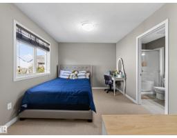 #137 1804 70 St Sw Sw, Edmonton, AB T6X0H4 Photo 26