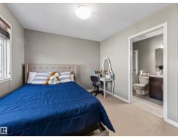 #137 1804 70 St Sw Sw, Edmonton, AB T6X0H4 Photo 27
