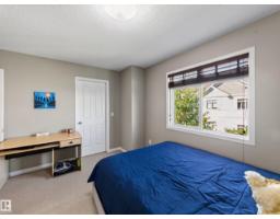 #137 1804 70 St Sw Sw, Edmonton, AB T6X0H4 Photo 28