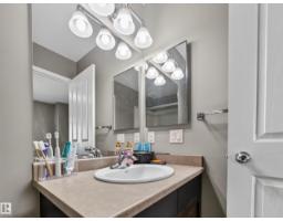 #137 1804 70 St Sw Sw, Edmonton, AB T6X0H4 Photo 30