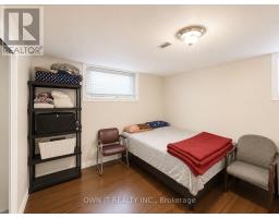 7104 Goreway Drive, Mississauga, ON L4T2T6 Photo 24