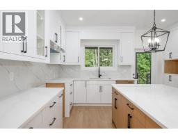 Office - Lot 28 Chief Lake Road, Prince George, BC V2K5H1 Photo 11