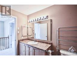 234 Tandalee Crescent, Ottawa, ON K2M0A2 Photo 19