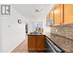 113 Gray Crescent, Ottawa, ON K2K3J7 Photo 14