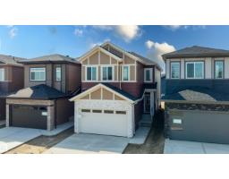 House for sale at 731 158 Av NE, Edmonton — MLS® E4506356