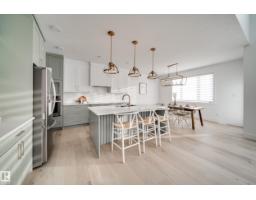 17 Arthur Wy, Spruce Grove, AB T7X0Y4 Photo 11