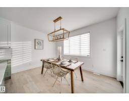 17 Arthur Wy, Spruce Grove, AB T7X0Y4 Photo 14