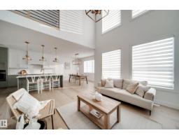 17 Arthur Wy, Spruce Grove, AB T7X0Y4 Photo 17