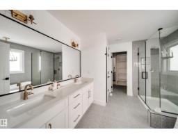 17 Arthur Wy, Spruce Grove, AB T7X0Y4 Photo 20