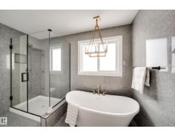 17 Arthur Wy, Spruce Grove, AB T7X0Y4 Photo 22