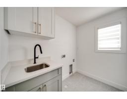 17 Arthur Wy, Spruce Grove, AB T7X0Y4 Photo 24