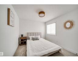17 Arthur Wy, Spruce Grove, AB T7X0Y4 Photo 25