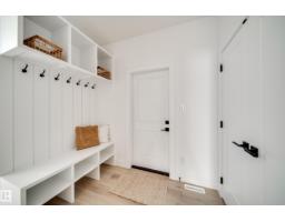 Bonus Room - 17 Arthur Wy, Spruce Grove, AB T7X0Y4 Photo 8