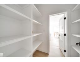 17 Arthur Wy, Spruce Grove, AB T7X0Y4 Photo 9