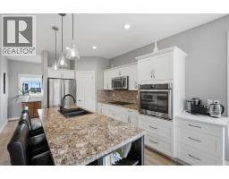 Laundry room - 20-422033 Range Road 24, Rural Ponoka County, AB T0C2J0 Photo 6