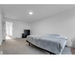 #62 2710 66 St Sw, Edmonton, AB T6X3H4 Photo 17