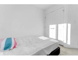 #62 2710 66 St Sw, Edmonton, AB T6X3H4 Photo 19