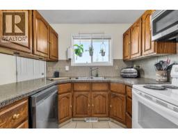 Laundry room - 502 Maplewood Drive, Diamond Valley, AB T0L0H0 Photo 13