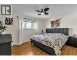 502 Maplewood Drive, Diamond Valley, AB T0L0H0 Photo 15