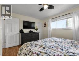 502 Maplewood Drive, Diamond Valley, AB T0L0H0 Photo 16