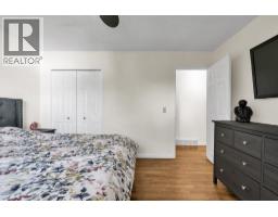 502 Maplewood Drive, Diamond Valley, AB T0L0H0 Photo 17