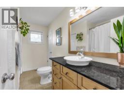502 Maplewood Drive, Diamond Valley, AB T0L0H0 Photo 23