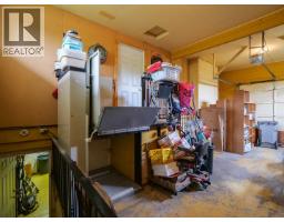 293 Doherty Drive, Quesnel, BC V2J1B6 Photo 18