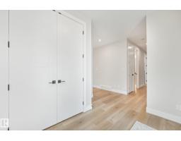 Bonus Room - 16 Middleton Cl, Leduc, AB T9E0E3 Photo 8