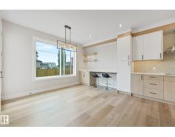 16 Middleton Cl, Leduc, AB T9E0E3 Photo 17
