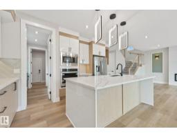 16 Middleton Cl, Leduc, AB T9E0E3 Photo 19