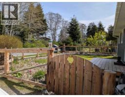Utility room - 1934 Widgeon Boulevard, Masset, BC V0T1M0 Photo 7