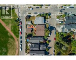 631 & 633 7th Street, Canmore, AB T1W2C2 Photo 8