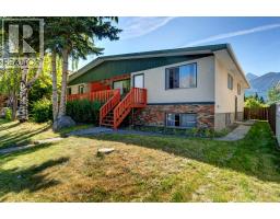 631 & 633 7th Street, Canmore, AB T1W2C2 Photo 21
