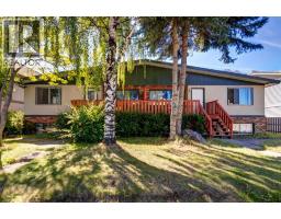 631 & 633 7th Street, Canmore, AB T1W2C2 Photo 16