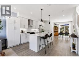 Entrance - 615 Selwyn Close, Langford, BC V9B0Z2 Photo 11