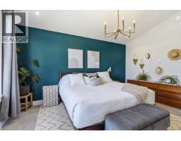 615 Selwyn Close, Langford, BC V9B0Z2 Photo 20